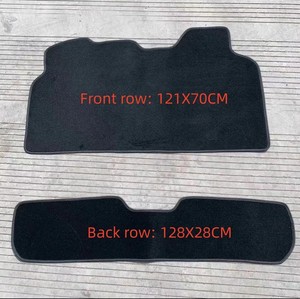 Alfombrillas de Coche Nuevas, Alfombrillas Delanteras y Traseras de Piel de Maíz Encerada Chang'an, Antisuciedad y Antideslizantes para las Cuatro Estaciones. - Product Image 4