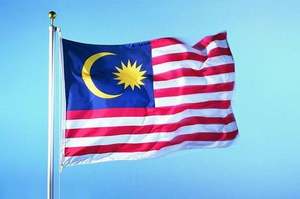 Venta al por mayor <span class=keywords><strong>de</strong></span> alta calidad 3x5 pies <span class=keywords><strong>de</strong></span> doble cara Bandera <span class=keywords><strong>de</strong></span> negocios <span class=keywords><strong>de</strong></span> Malasia Impresión digital personalizada para exhibición <span class=keywords><strong>de</strong></span> <span class=keywords><strong>barco</strong></span> estilo banderín - Product Image 2