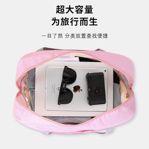 Bolsa de Viaje Rosa Impermeable con Asa de Trolley para Viajes y Viajes de Negocios, Unisex, Ligera, Plegable y de Gran Capacidad - Product Image 4