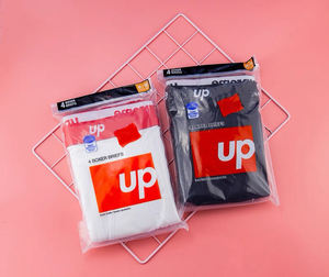 Herren Übergrößen Boxershorts im Hip-Hop-Stil, Hochwertige Atmungsaktive Unterwäsche, 2er-Pack Sexy Unterwäsche vom Hersteller - Product Image 1