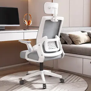 Vente directe d'usine accoudoir confortable chaise de bureau ergonomique en maille pivotante réglable avec soutien lombaire