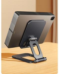 <span class=keywords><strong>Support</strong></span> de téléphone intelligent de luxe, tendance, le plus vendu, à économie d'énergie, élégant, réglable, pour voyage, par les fabricants - Product Image 4