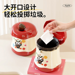 Creative Mini Desktop Trash Can Round Shape 0.34kg Indoor Use High Capacity Storage Bin for Home - Product Image 4