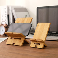 Support de téléphone et tablette créatif et minimaliste en bois, polyvalent, pour bureau et chevet, style paresseux