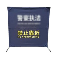 Enceinte multifonctionnelle de combat de Chengdu, enceinte temporaire de contrôle, entraînement, service de circulation, enceinte pliable tactique 2/4 M
