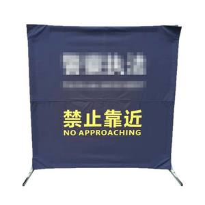 Recinto Táctico Plegable Chengdu Combat Multifuncional 2/4 m para Control Temporal, Entrenamiento y Tráfico - Product Image 1