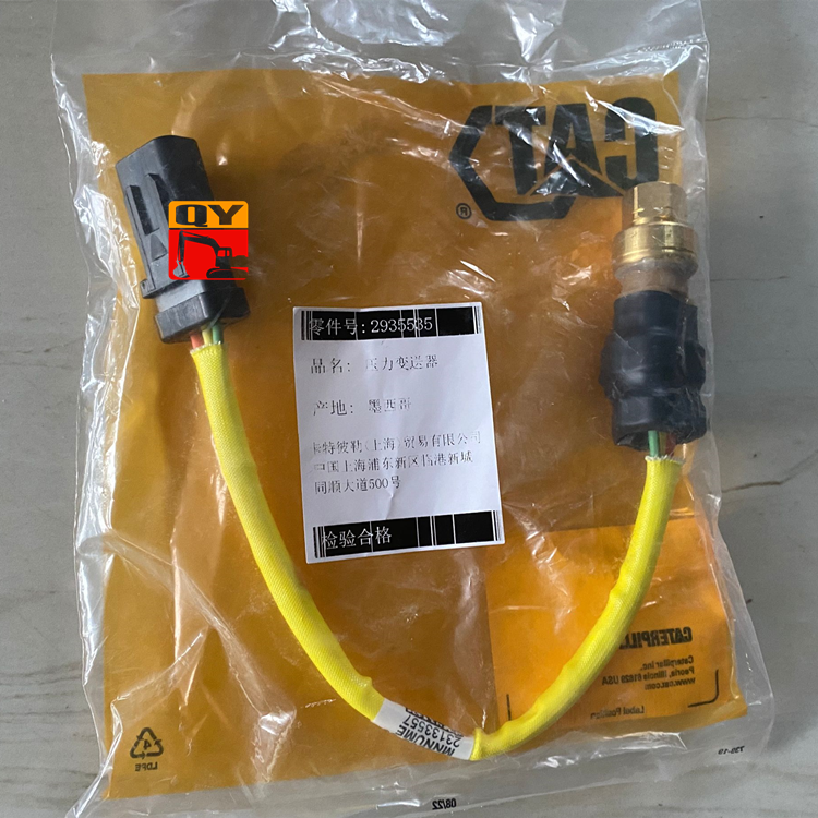 にこまん　 QSZ13 ISZ13 Diesel Engine Water Pump Assy 4366039 2874278