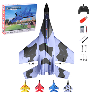 Avion RC en gros 44cm en mousse EPP, <span class=keywords><strong>1</strong></span> batterie, télécommandé, fourniture en vrac, direct usine - Product Image 1