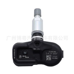 Pmv-107j <b>Tpms</b> Sensor 433mhz External For Lexus Prius Rav4 - Product Image 3