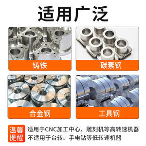 Fraise à bout en carbure de tungstène à 2 cannelures de 90 mm, fraise à chanfreiner à cannelure droite de 65 degrés, foret spécial CNC pour l'acier inoxydable - Product Image 3