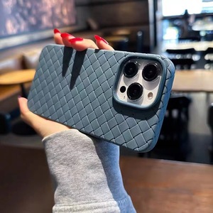 Ốp điện thoại TPU dệt cao cấp dành cho Apple <span class=keywords><strong>iPhone</strong></span> 15 <span class=keywords><strong>Plus</strong></span> Pro, họa tiết kim cương kẻ caro, màu trơn đơn giản, kèm theo điện thoại - Product Image 1