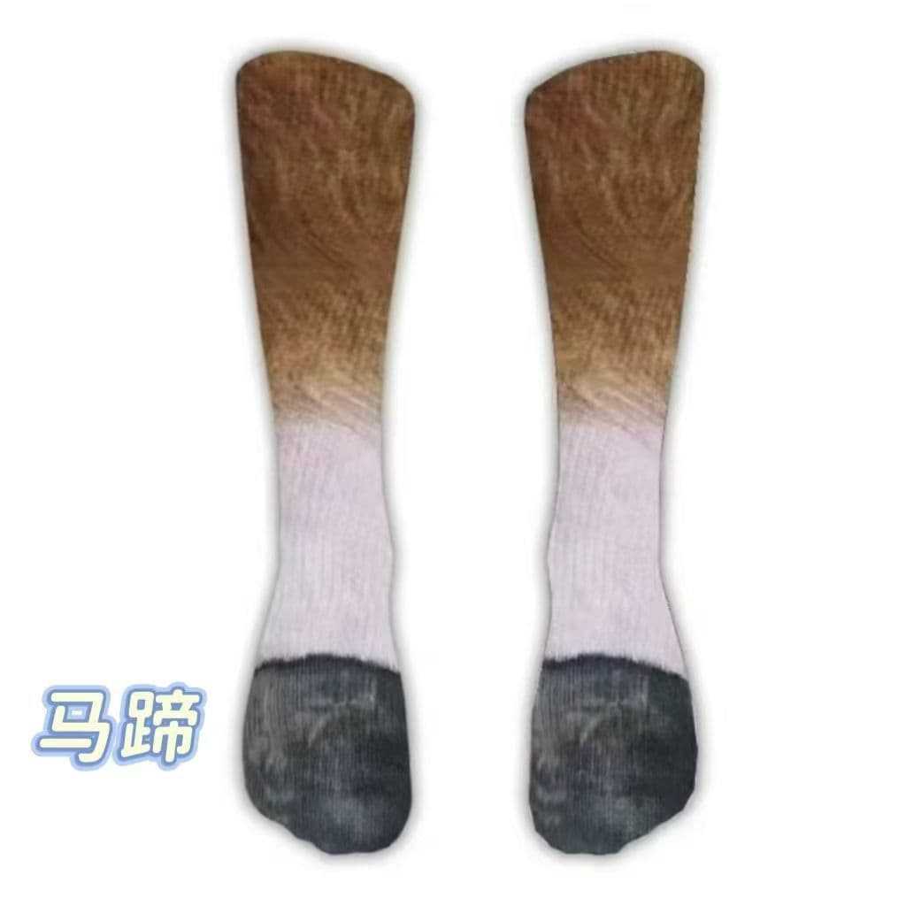 Sabot de cheval