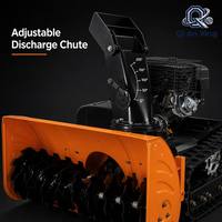 Souffleuse à neige sur chenilles télécommandée, hybride essence-électrique, automotrice, de qualité commerciale, directement de l'usine