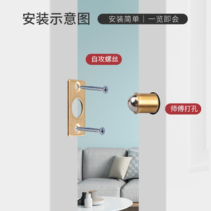 Xiduo Loquet de porte magnétique à roulement à billes en cuivre pour rangement et accessoire de mobilier de placard - Product Image 5