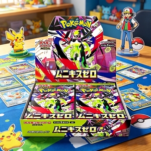 Pack de boosters Pokémon TCG japonais M3 Munikusu Zero authentique scellé en usine, 5 cartes Zygarde, Pokémon Mega M3 japonais - Product Image 2