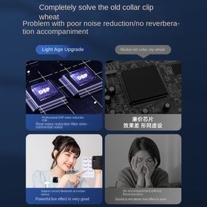 무선 마이크 칼라 클립 소음 감소 라이브 방송 인터뷰 야외 짧은 비디오 풀 세트 - Product Image 2