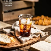 Verres à bière classiques promotionnels de 350 ml, mugs à large ouverture, verres à café glacé imprimés pour boire