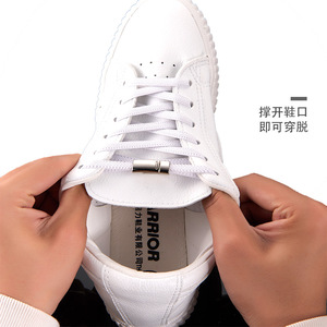 Venta directa de fábrica de zapatillas blancas magnéticas elásticas con cordones elásticos y cierres metálicos para un atado fácil. - Product Image 1