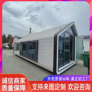 Grande cabine de bureau carrée en capsule spatiale en verre trempé, cabine mobile, chambre d'hôtel, conception gratuite, fabricant - Product Image 3