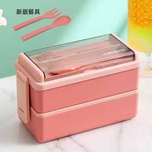 Wholesale 1400Ml Double-Layer <b>Lunch</b> <b>Box</b> Set Student Plastic Bento <b>Box</b> Microwave Safe Double-Tier <b>Compartment</b> <b>Lunch</b> <b>Box</b> - Product Image 2
