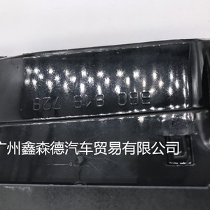 แผงหน้าปัด B5 xinsende 3B0819728ช่องระบายอากาศสำหรับซ่อมเบาะรถ - Product Image 1