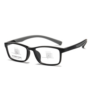 Square <b>Frame</b> TR90 <b>Plastic</b> Full-<b>Frame</b> Anti-Slip Children's Eyeglasses 8030 Unisex Resin PC Lens - Product Image 3