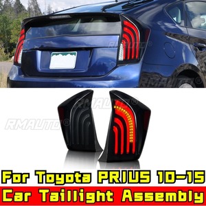 Pour Toyota PRIUS 2010-2015 : Feux de jour LED, feux antibrouillard étanches, ensemble de feux arrière, kit carrosserie - Product Image 1
