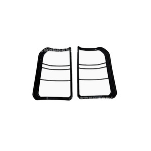 Protectores de Luces Traseras, Juego de Luces Traseras VUB501380 para Land Rover LR3 05-09 Discovery 3 - Product Image 1