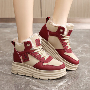 W3678 <span class=keywords><strong>Sneakers</strong></span> sportive impermeabili alla caviglia Casual invernale da neve con chiusura antiscivolo - Product Image 3