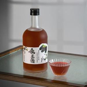 Bouteille de <span class=keywords><strong>gin</strong></span> en liège écologique de qualité supérieure, vide, personnalisée, 500 ml, 750 ml, rhum, whisky, vodka, spiritueux, liqueur, vin, verre - Product Image 2