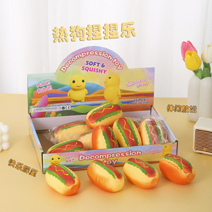 Juguete de malta simulada con forma de hot dog, juguete antiestrés suave y realista de comida rápida, novedad para aliviar el estrés y la descompresión - Product Image 2