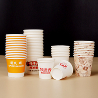 Gobelet en Papier Jetable Écologique à Paroi Simple de 3oz, 3.5oz, 4oz avec Impression de Logo Personnalisé, Petite Capacité, pour Dégustation