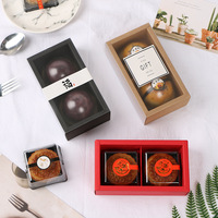 Boîte à biscuits en papier kraft avec 2 diviseurs, emballage pour macarons, desserts, bonbons, en-cas, boîtes d'emballage écologiques