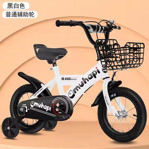 Venta al por mayor barato mejor precio niños bicicleta nuevo modelo de <span class=keywords><strong>20</strong></span> pulgadas <span class=keywords><strong>bicicletas</strong></span> para 3-5 años y 5-8 años Material de la horquilla de acero - Product Image 2