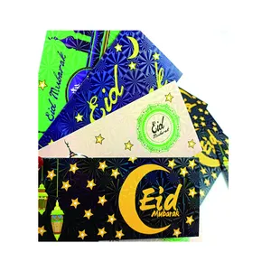 Eid Mubarak 돈 봉투 금박 라마단 행운의 현금 선물 봉투 현금 봉투 통화 선물 카드 Eid 장식