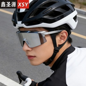 Lunettes de cyclisme Xsy, polarisées UV400, coupe-vent, protection solaire pour sports de plein air, lunettes de vélo de route - Product Image 1