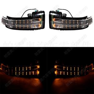 Luz Intermitente para Espejo Lateral Mercedes-Benz W164 W166 GLE GLS R350 W251, Repuesto Nuevo de ABS - Product Image 5