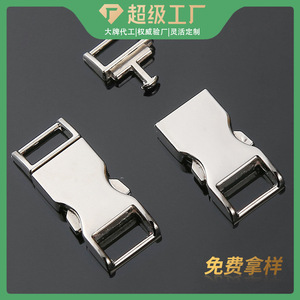 Metal Side Release Buckle 10mm Silver Durable For Bags Backpacks <b>Webbing</b> Hardware Accessories - Product Image 5