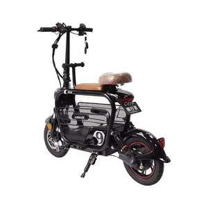 Vente chaude électrique maman et bébé vélo avec siège bébé vélo électrique 48v batterie au Lithium 1000W Ebike vélo - Product Image 3