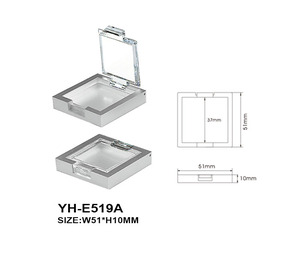 Estuche Compacto Cuadrado Transparente para Paleta de Sombras de Ojos, Iluminador y Rubor, Mini Portátil de Plástico ABS para Maquillaje - Product Image 2