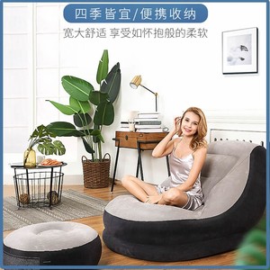 Hot New Simple Pédale Gonflable <span class=keywords><strong>Première</strong></span> <span class=keywords><strong>Classe</strong></span> Recliner Crayon Paresseux Canapé pour Villa École Atelier - Product Image 3