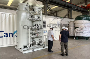 La génération d'oxygène sur site est l'alternative rentable, sûre et peu encombrante à l'achat de gaz auprès d'un vendeur - Product Image 5