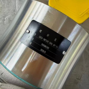 ปั๊มเกียร์ GR55-SMT16B-380L-RP-T4 GR40 GR55 GR100 ปั๊มไฮดรอลิกแบบสกรูสำหรับระบบหล่อลื่นกลางของรถเครนขนาดใหญ่ - Product Image 2