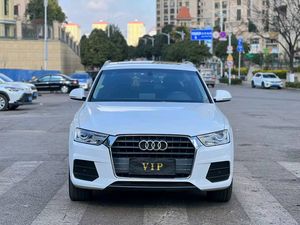 <span class=keywords><strong>Audi</strong></span> <span class=keywords><strong>Q3</strong></span> 35 <span class=keywords><strong>Tfsi</strong></span> 2016 2017 2018, élégante et tendance, avec transmission automatique - Product Image 2