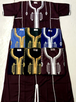 Túnica Marroquí Koshibo para Hombre, Thobe, Thawb, Túnica Árabe Saudí de Dubái, Kaftan, para la Mezquita o Fiestas, Manga Corta, Transpirable, Bordada, Boubou