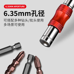 Cross-Border Self-Locking Magnetic <b>Extension</b> <b>Rod</b> Bit Socket Multi-Angle Hexagonal Shank Electric Drill Power Tool Accessories - Product Image 2
