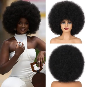 Perruques pour femmes africaines Perruques synthétiques courtes et bouclées Perruques gonflables de qualité supérieure pour cosplay et usage quotidien - Product Image 1