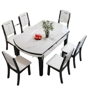 Mesa de Comedor Extensible con Tapa de Mármol y Borde Natural, con 6 Sillas, Mesa de Mármol para Comedor - Product Image 1