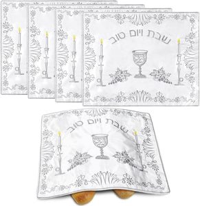 Yihaoyi Wholesale Polyester Fabric Embroidered Challah Cover Craft for Wedding Judaica Products Customizable Embroidery Pattern