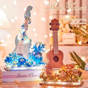 Ensemble de blocs de construction en plastique miniatures OEM, jouets d'assemblage DIY - Piano à fleurs, violon, cadeau pour filles, vente en gros - Product Image 1